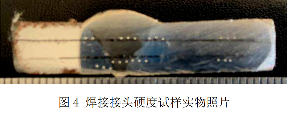 1624006817209796.png 圖片4.png